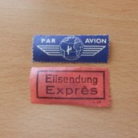 2 немски марки (стикери), снимка 1 - Филателия - 36684716