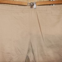 Макси еластичен панталон , снимка 2 - Панталони - 44400370