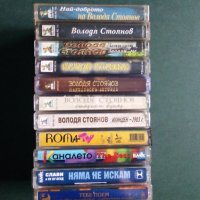 За Меломаните! Качествени, разнообразни и отлично запазени аудиокасетки с обложки(3)!, снимка 9 - Аудио касети - 31856969