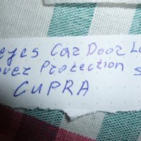 Продавам защитен капак за ключалка на автомобил, снимка 5 - Аксесоари и консумативи - 39276827