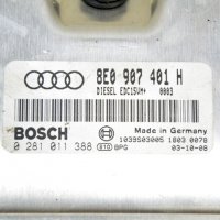Компютър двигател Audi A4 (B6) 2000-2004 A210721N-195, снимка 2 - Части - 33711122