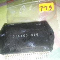 STK400-50, снимка 2 - Други - 42710643