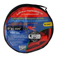 Кабели за прехвърляне на ток 35мм х 4.5 метра - 20010, снимка 1 - Аксесоари и консумативи - 35496828