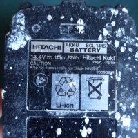 Кутия с електроника за батерия Hitachi BCL 1415 14,4V Li-Ion, снимка 3 - Винтоверти - 36854991