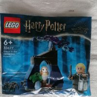 💕🧸Lego Harry Potter Draco in the Forbidden Forest, снимка 1 - Образователни игри - 44725123