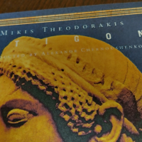 MIKIS THEODORAKIS, снимка 2 - CD дискове - 44621930