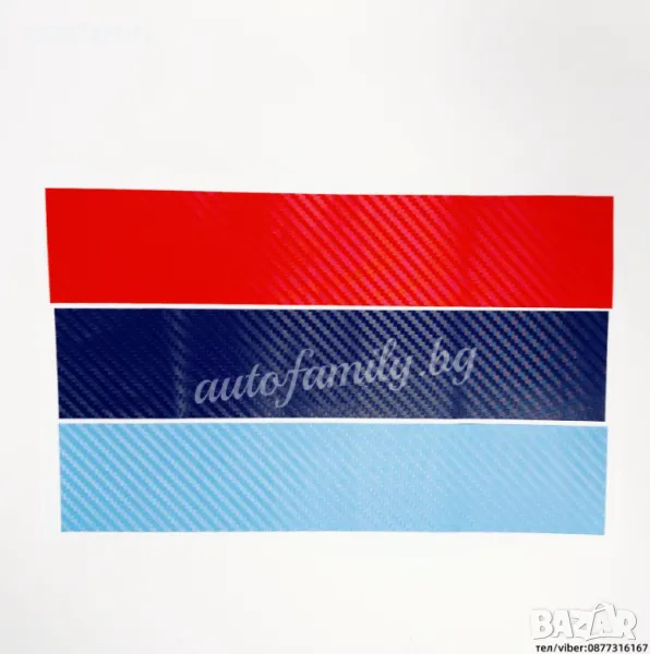 Стикер за BMW, снимка 1