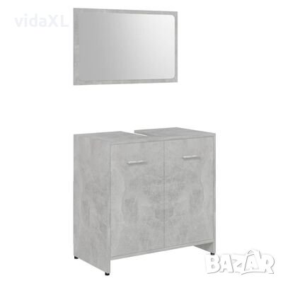 vidaXL Комплект мебели за баня, бетонно сиви, инженерно дърво(SKU:802583, снимка 1