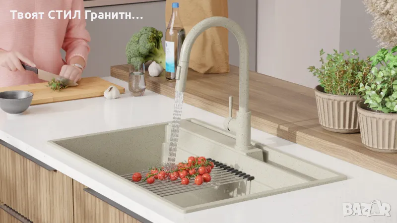 Бежава кухненска мивка от гранит Осло 80 Премиум 780 x 530 мм, снимка 1