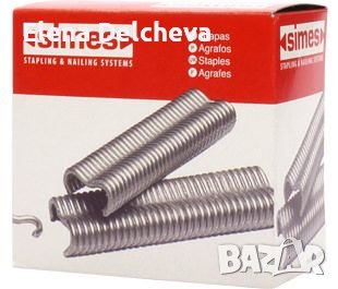 СКОБИ А-18, снимка 1