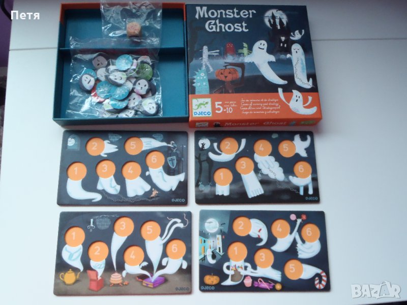 Детска бордова игра monster ghost / детска игра Чудовища и духове, снимка 1