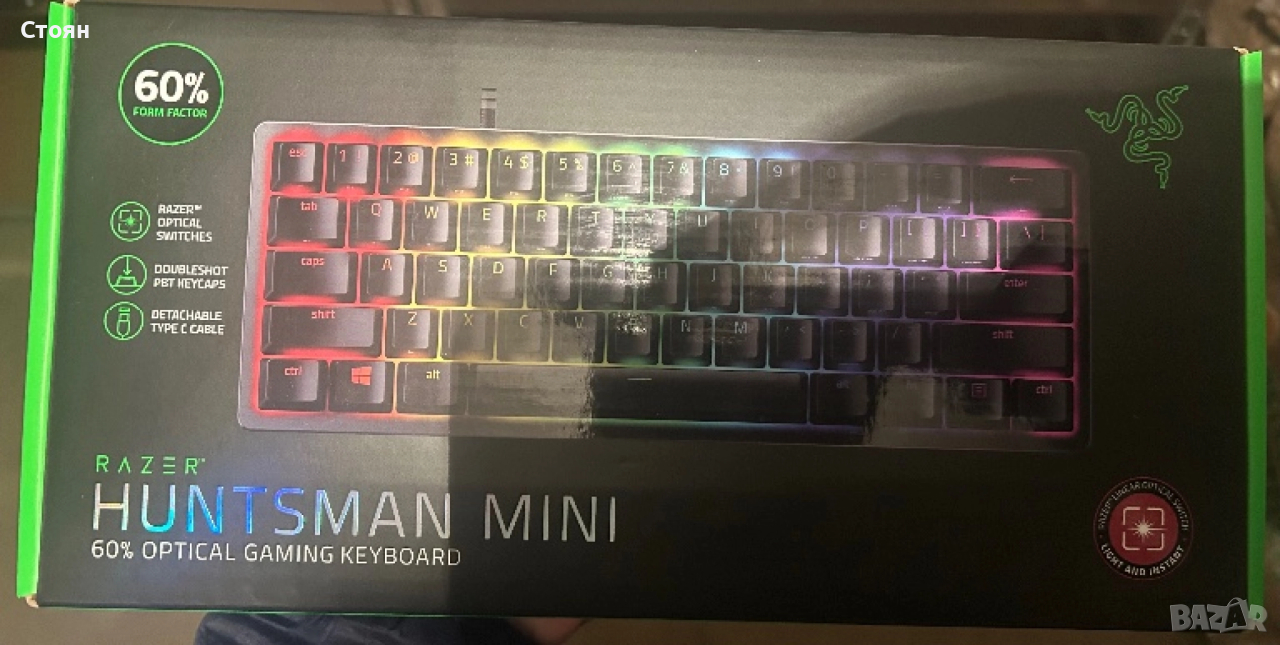 Клавиатура Razer Huntsman Mini, снимка 1