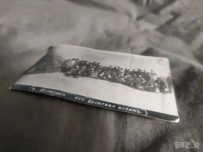 Стара снимка Пловдив от френския колеж, снимка 1