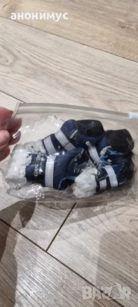  за куче/коте, снимка 1