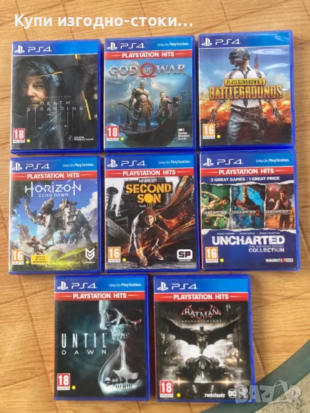 Игри - PS4 , снимка 1