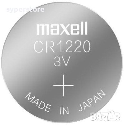 Батерия CR1220 Maxell 3V Lithium Cell, снимка 1