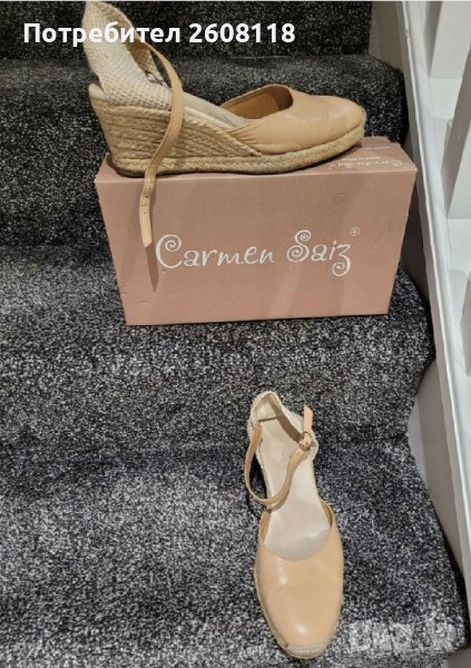 Сандали CARMEN SAIZ – на платформа, еспадрил, №40, снимка 1