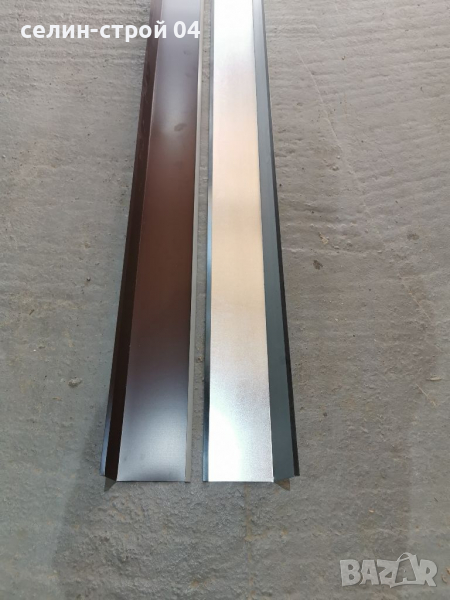 Подкеремидена пола , снимка 1