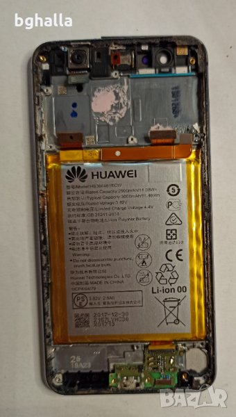 Huawei P10 Lite  was-lx за части, снимка 1
