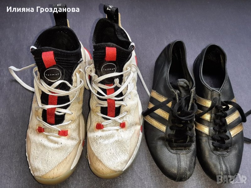 Два чифта обувки×50лв, общо за 100лв, размер 41, снимка 1