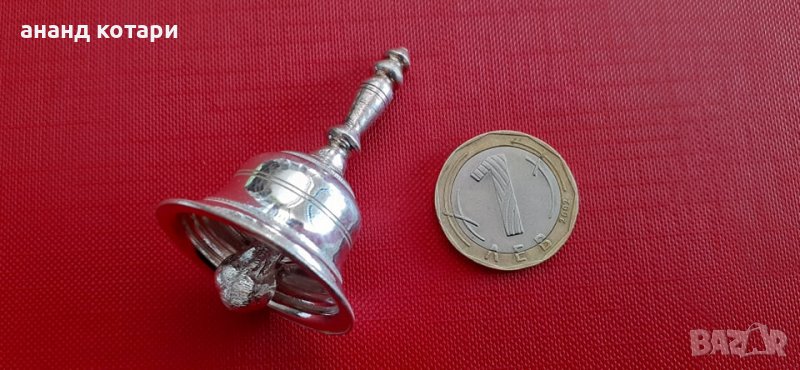 звънче от сребро  , снимка 1