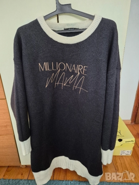 топъл пуловер Радис, снимка 1