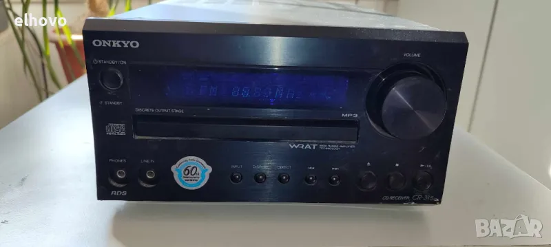 CD receiver Onkyo CR-315, снимка 1