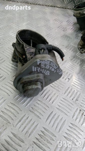 Дроселова клапа VW Phaeton,5.0TDI,2003г., снимка 1