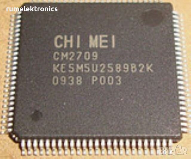 CM2709, снимка 1