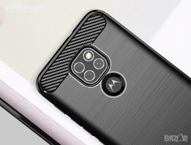 Motorola E7 Plus / G9 Play - Удароустойчив Кейс Гръб CARBON, снимка 1