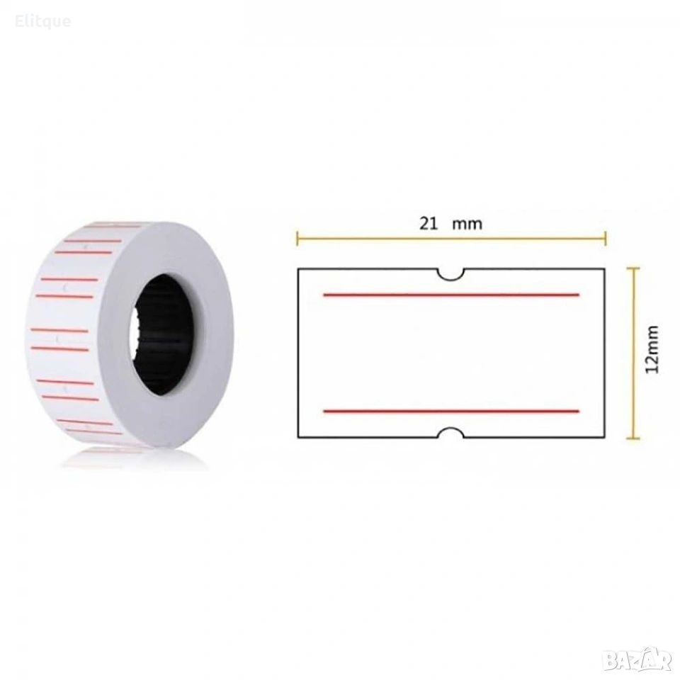100 бр. Ролки Етикети, снимка 1
