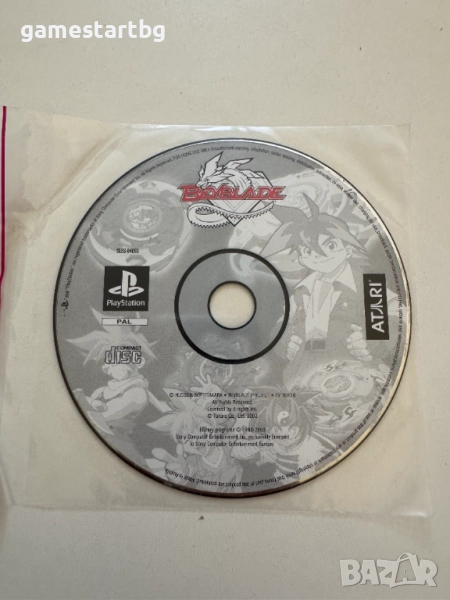 Beyblade за PS1, снимка 1