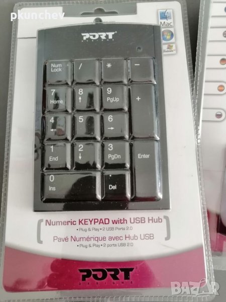 Цифрова клавиатура с USB хъб, снимка 1
