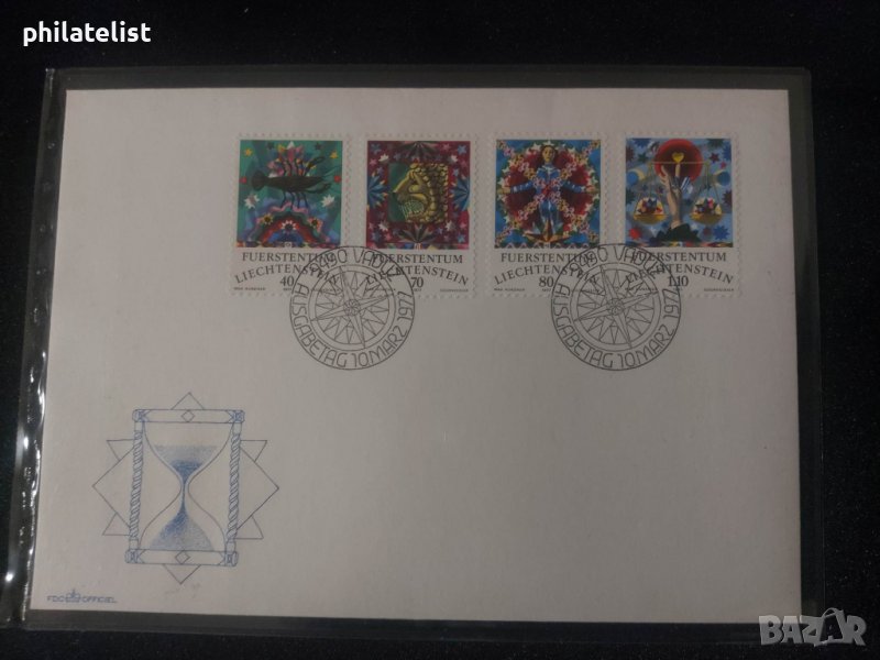 Лихтенщайн 1977 - FDC, снимка 1