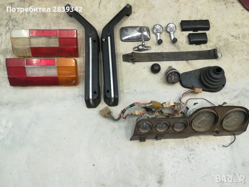 Части за Лада, снимка 1