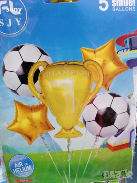 Комплект фолиев балон Футбол, снимка 1