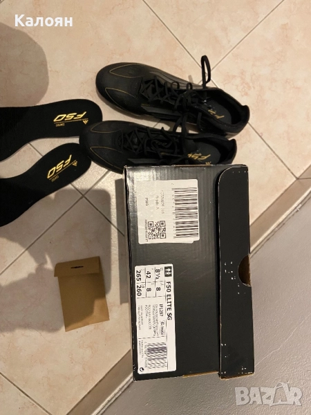 Бутонки F50 ELITE SG, снимка 1