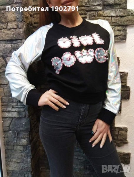 ✅ Спортна Дамска Блуза със сребристи ръкави, снимка 1