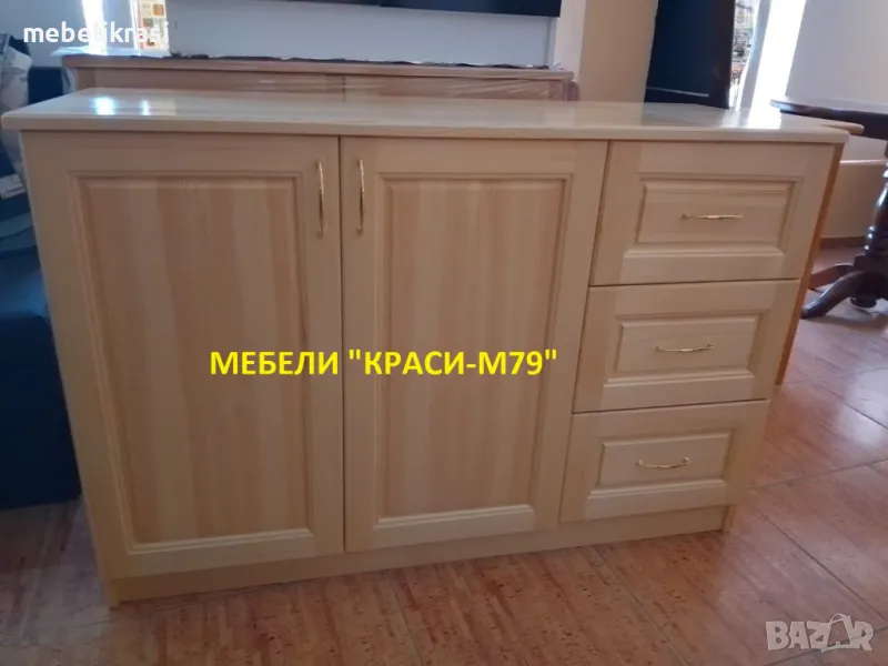 Шкаф от дърво с 2 врати и 3 таблени чекмеджета.Наличен!, снимка 1