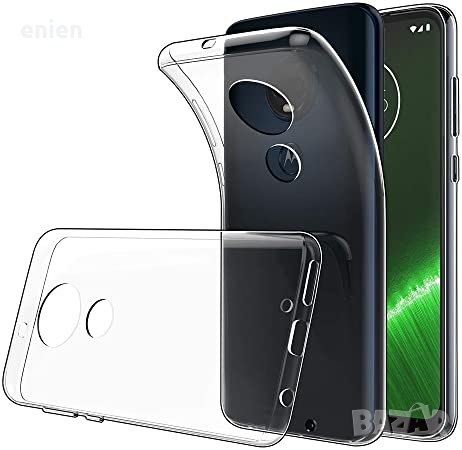 Ултра тънък силиконов кейс за Motorola Moto G7 Прозрачен, снимка 1