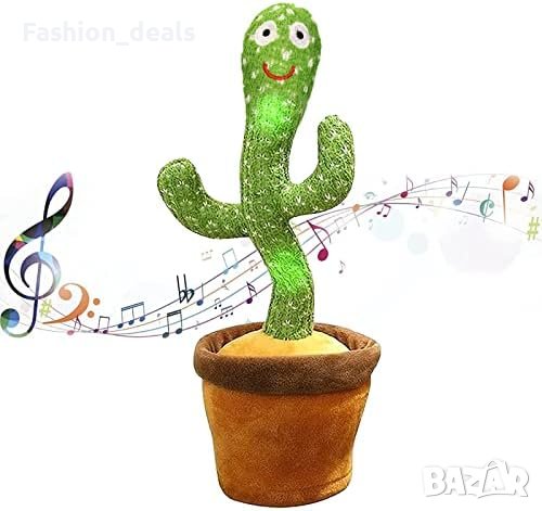 Нова Играчка Пеещ танцуващ кактус Говорещ Бебе Дете Подарък Коледа, снимка 1