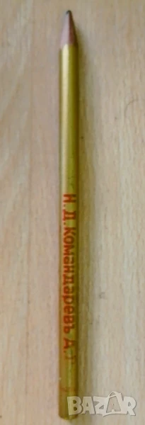 Стар молив от Царство България , снимка 1