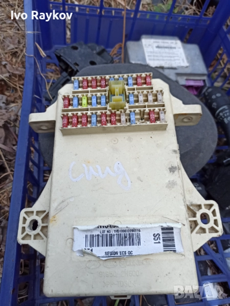 Бушонно табло за Kia Ceed 1.6 CRDI 115 ks 91950-1H510 , снимка 1