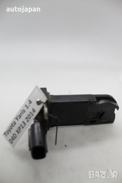 Дебитомер Тойота ярис 1.4 д4д хп13 14г Toyota yaris 1.4 d4d xp13 2014, снимка 1