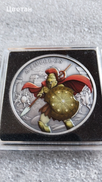 Сребърна инвестиционна монета,Ахил., снимка 1