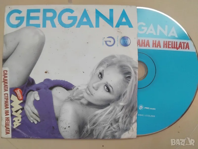  Сладката Страна На Нещата - Оригинален диск Поп- фолк / чалга, снимка 1