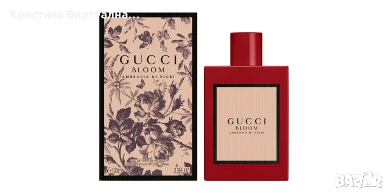 Gucci Bloom Ambrosia Di Fiori Парфюм 100ml Пол: Жени МаркаGucci, снимка 1
