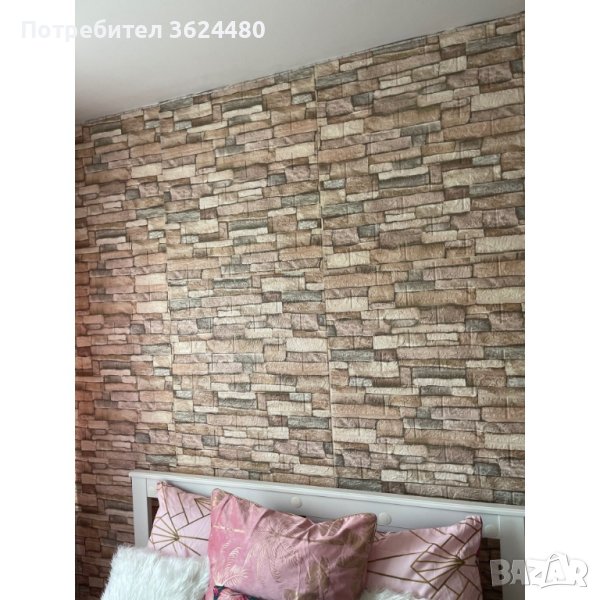 Самозалепващ 3D тапет , снимка 1