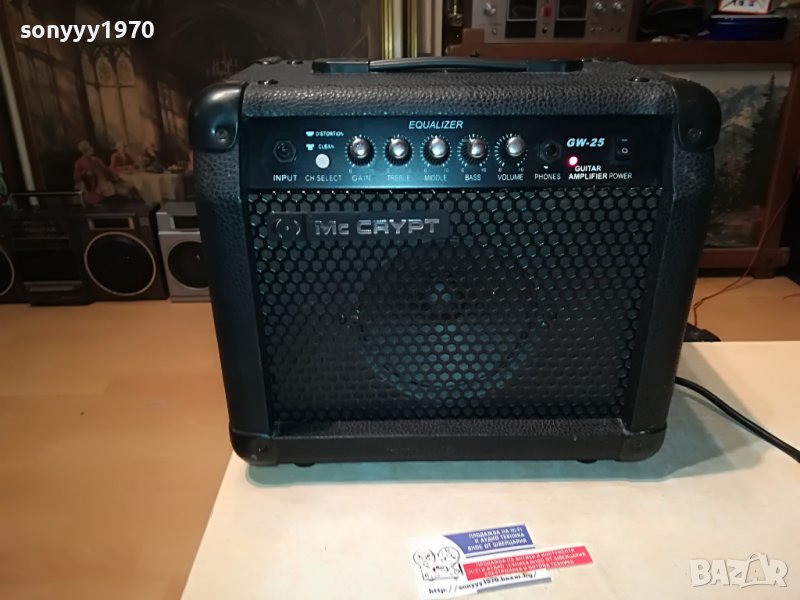 peavey & mc crypt guitar ampli 1502231955, снимка 1