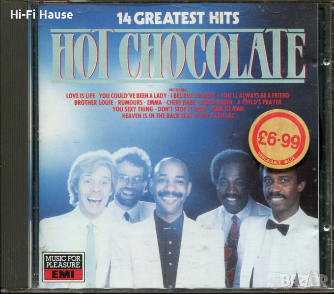 Hot Chocolate-Greatest Hits, снимка 1
